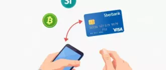 A modern, high‑resolution illustration showing a person using a smartphone to exchange digital currencies (represented by the USDT logo and a Bitcoin symbol) into a Sberbank debit card. The scene includes floating icons of USDT and Bitcoin moving toward the card, with a subtle arrow indicating conversion, set against a clean, tech‑savvy background with soft lighting and no textual elements.